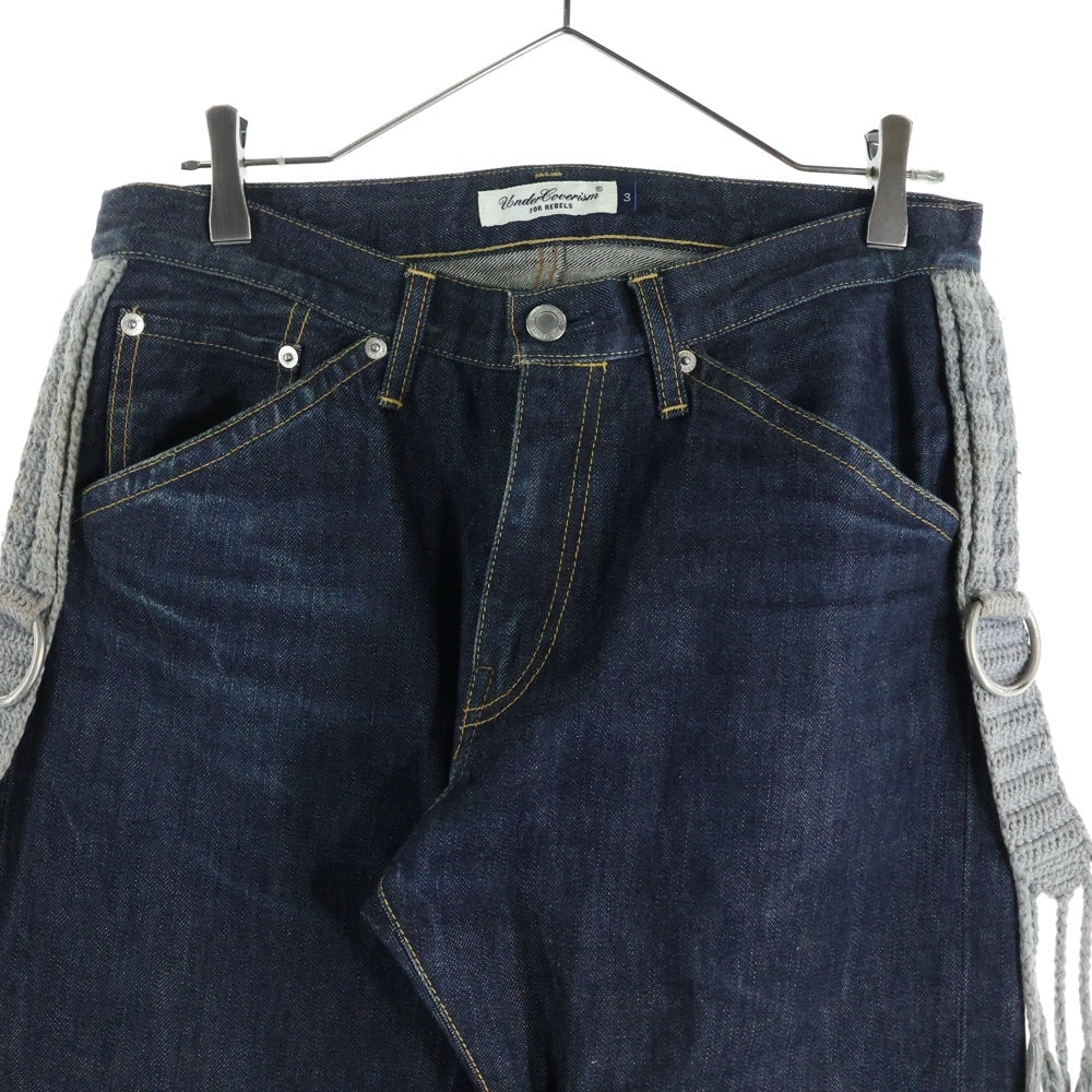 UNDERCOVER ISM(アンダーカバーイズム) 08AW FOR REBELS A summer