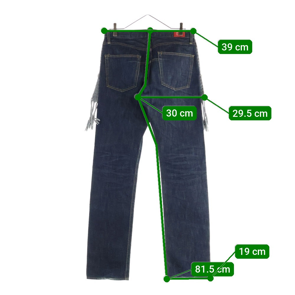 UNDERCOVER ISM(アンダーカバーイズム) 08AW FOR REBELS A summer