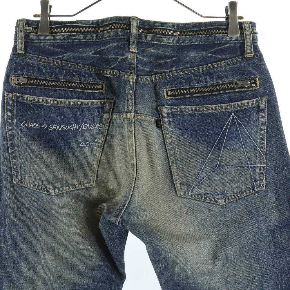 UNDERCOVER ISM(アンダーカバーイズム) 07SS PURPLE期 CHAOS/稲妻刺繍 ジップデニムパンツ インディゴ