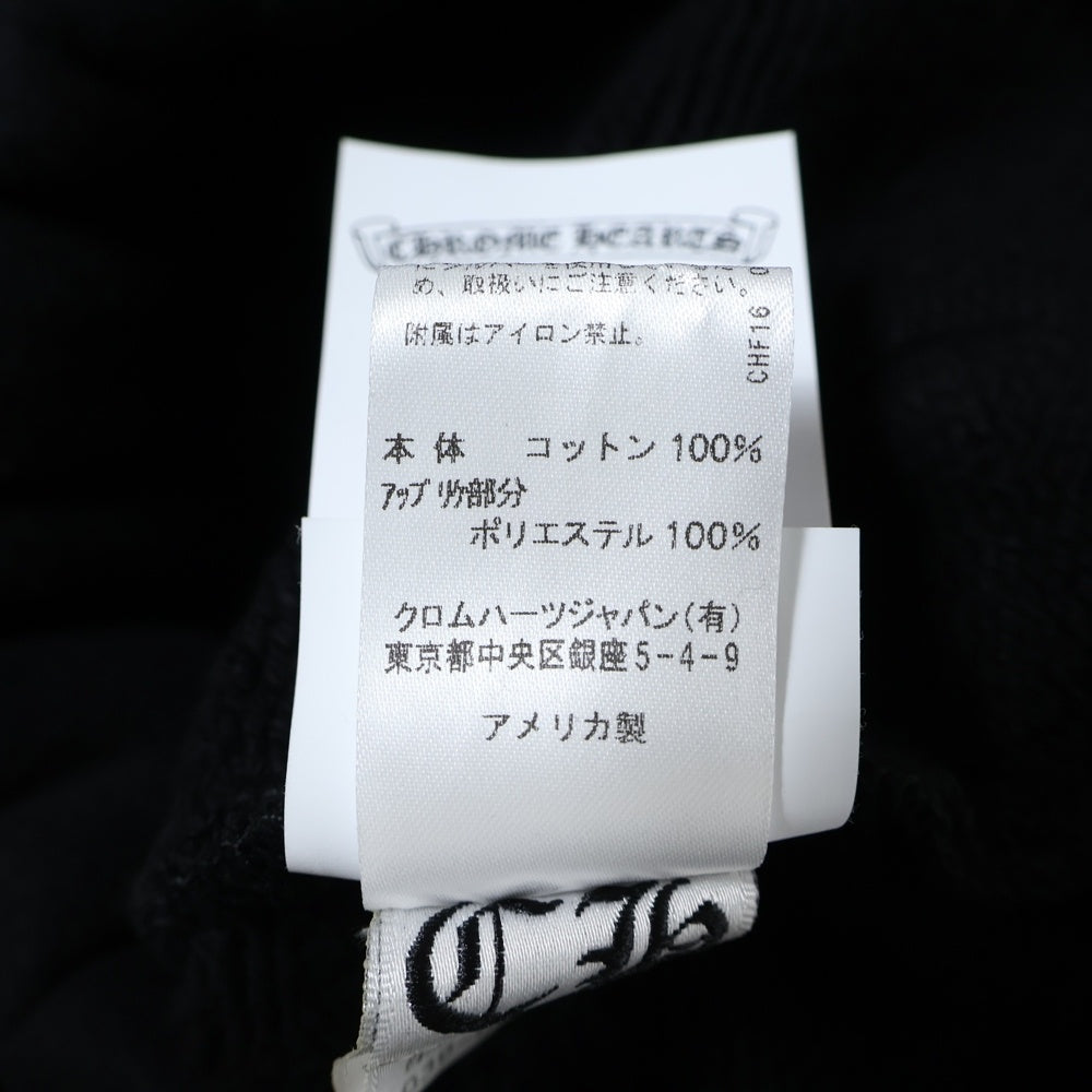 CHROME HEARTS(クロムハーツ) YNOT CH Logo Sweat Pants CHロゴ スウェットパンツ ブラック