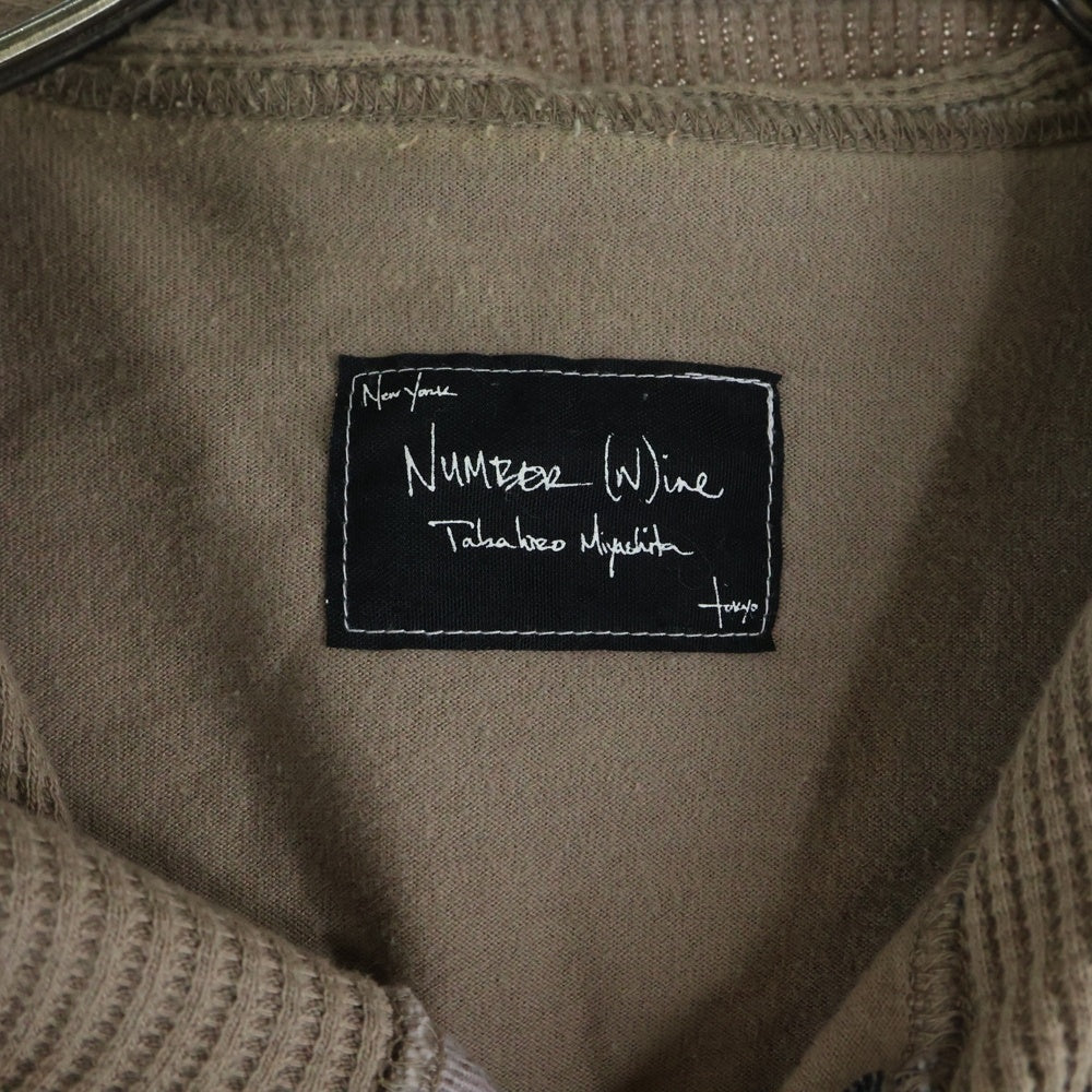 NUMBER (N)INE(ナンバーナイン) 07SS フードドッキングオンブレシャツ 七分丈 ベージュ S07-NS009B