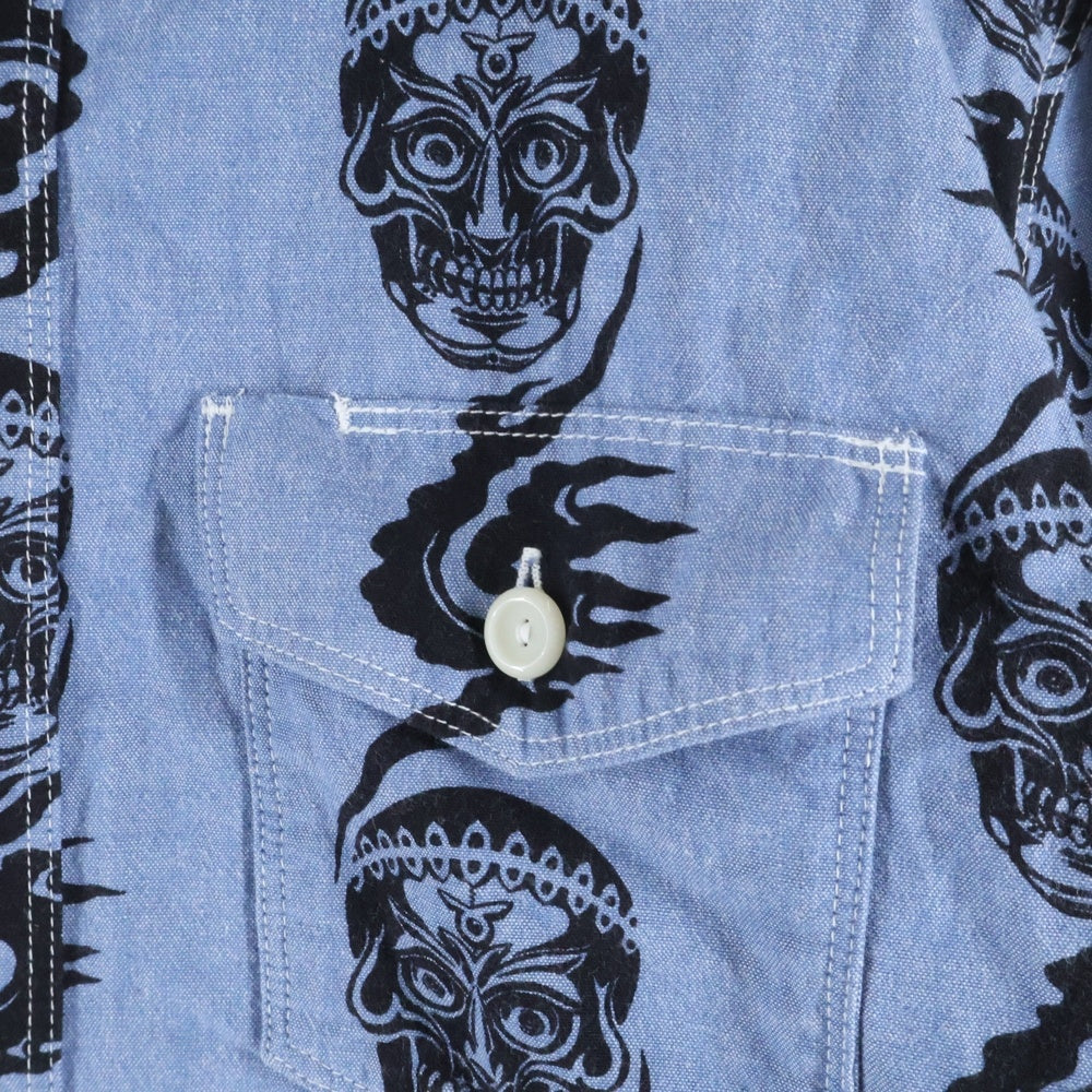 NUMBER (N)INE(ナンバーナイン) 06AW ×MAGICAL DESIGN マジカルデザイン スカルプリントコットンシャツ ブルー