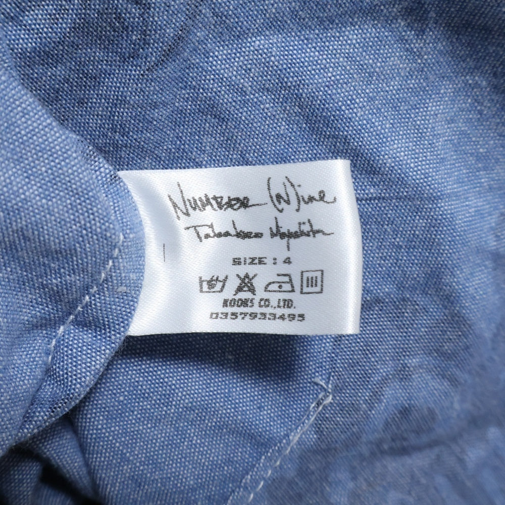 NUMBER (N)INE(ナンバーナイン) 06AW ×MAGICAL DESIGN マジカルデザイン スカルプリントコットンシャツ ブルー