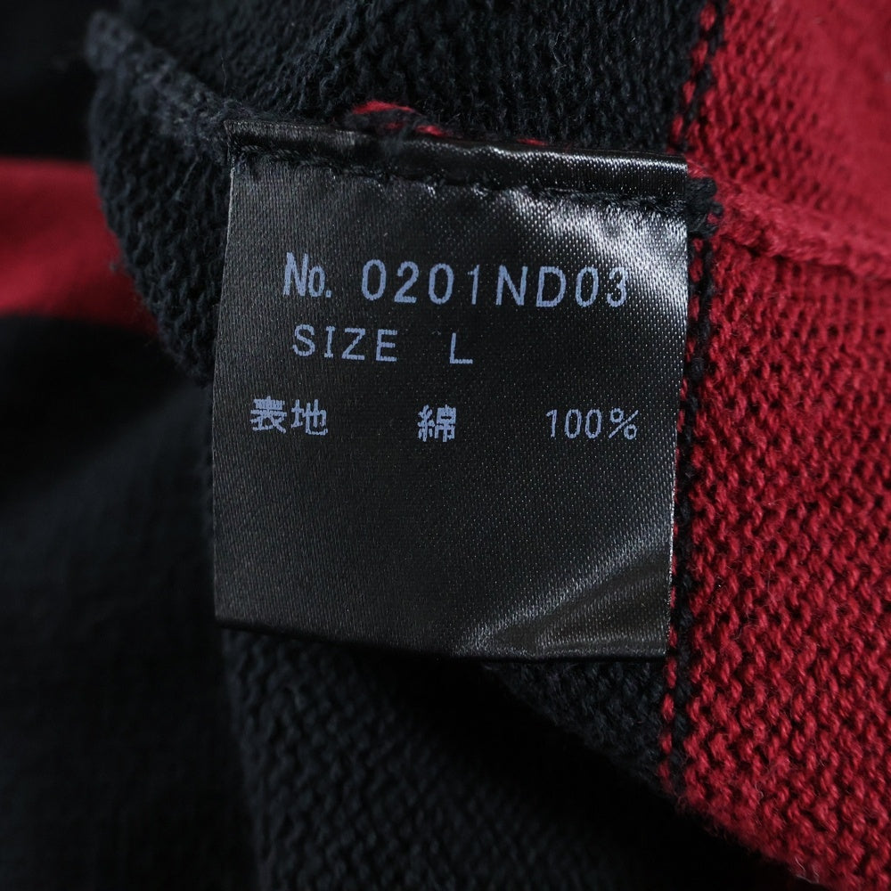 HYSTERIC GLAMOUR(ヒステリックグラマー) ボーダーニットカーディガン 刺繍バックデザイン レッド/ブラック 0201ND03