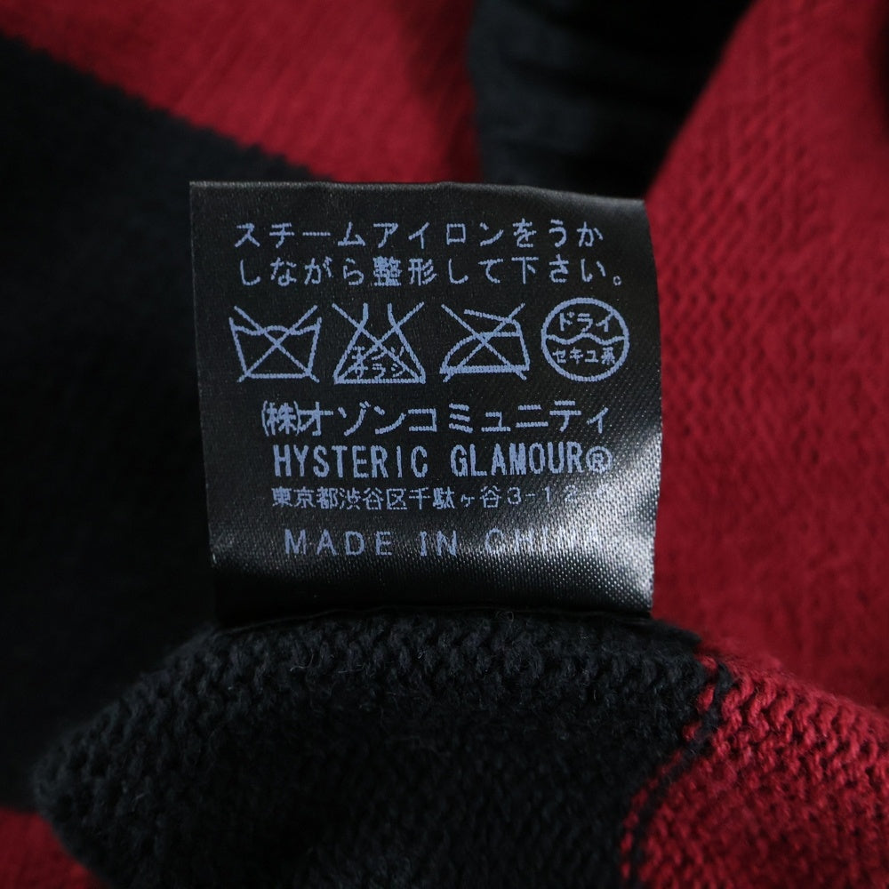 HYSTERIC GLAMOUR(ヒステリックグラマー) ボーダーニットカーディガン 刺繍バックデザイン レッド/ブラック 0201ND03
