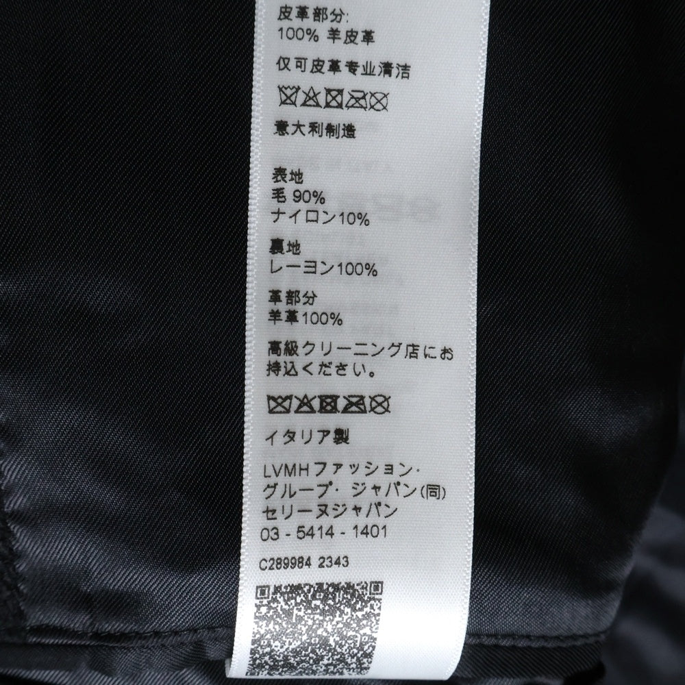 CELINE(セリーヌ) クラシック テディジャケット ブルゾン スタジャン ブラック/ホワイト 2V39V896C