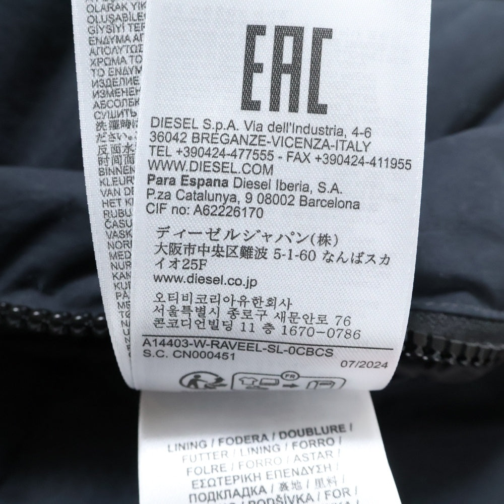 DIESEL(ディーゼル) ヴィンテージ加工 ナイロン ダウンベスト ブラック A14403