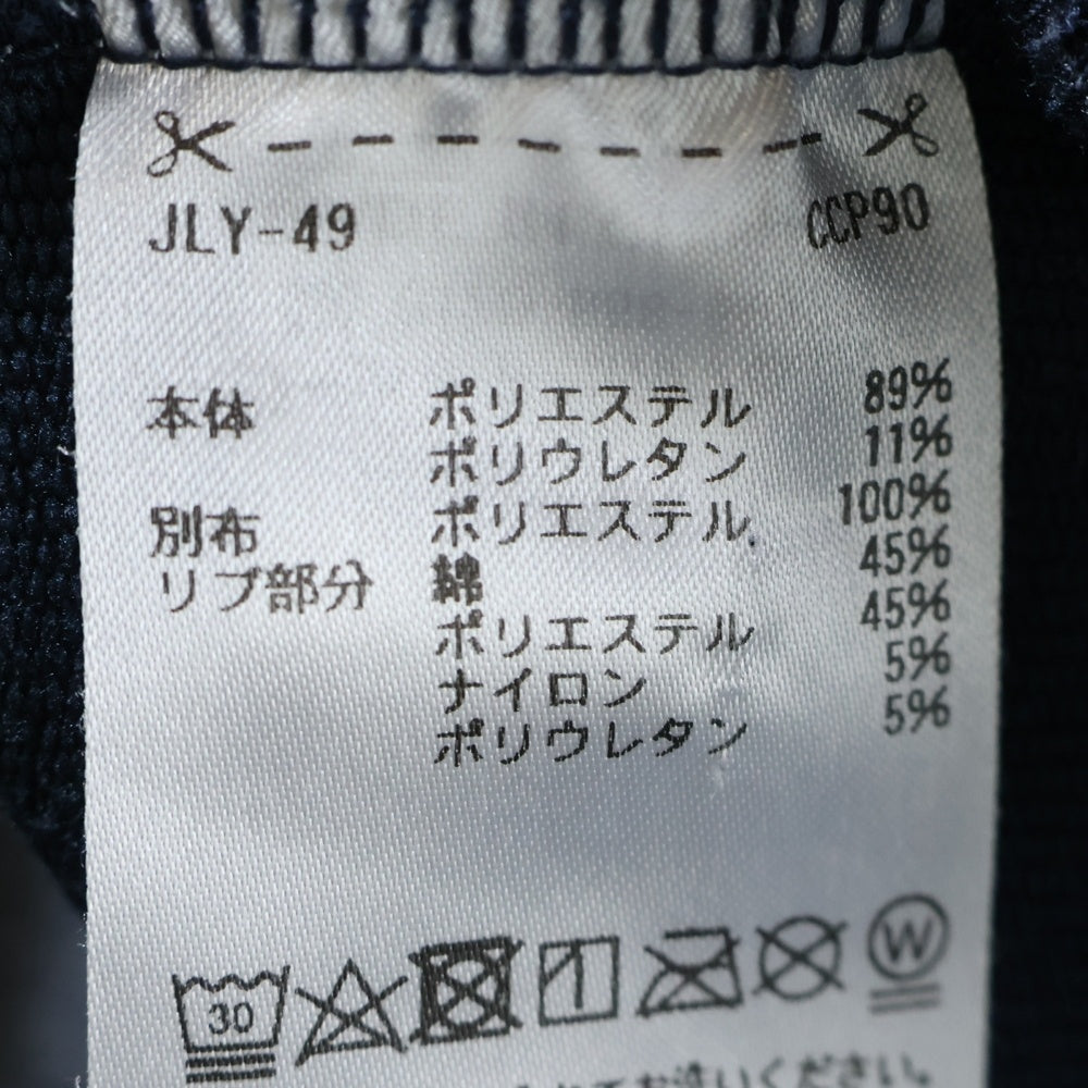 adidas(アディダス) 中綿ブルゾン スポーツジャケット ポリエステル ゴルフウェア ネイビー GP5622