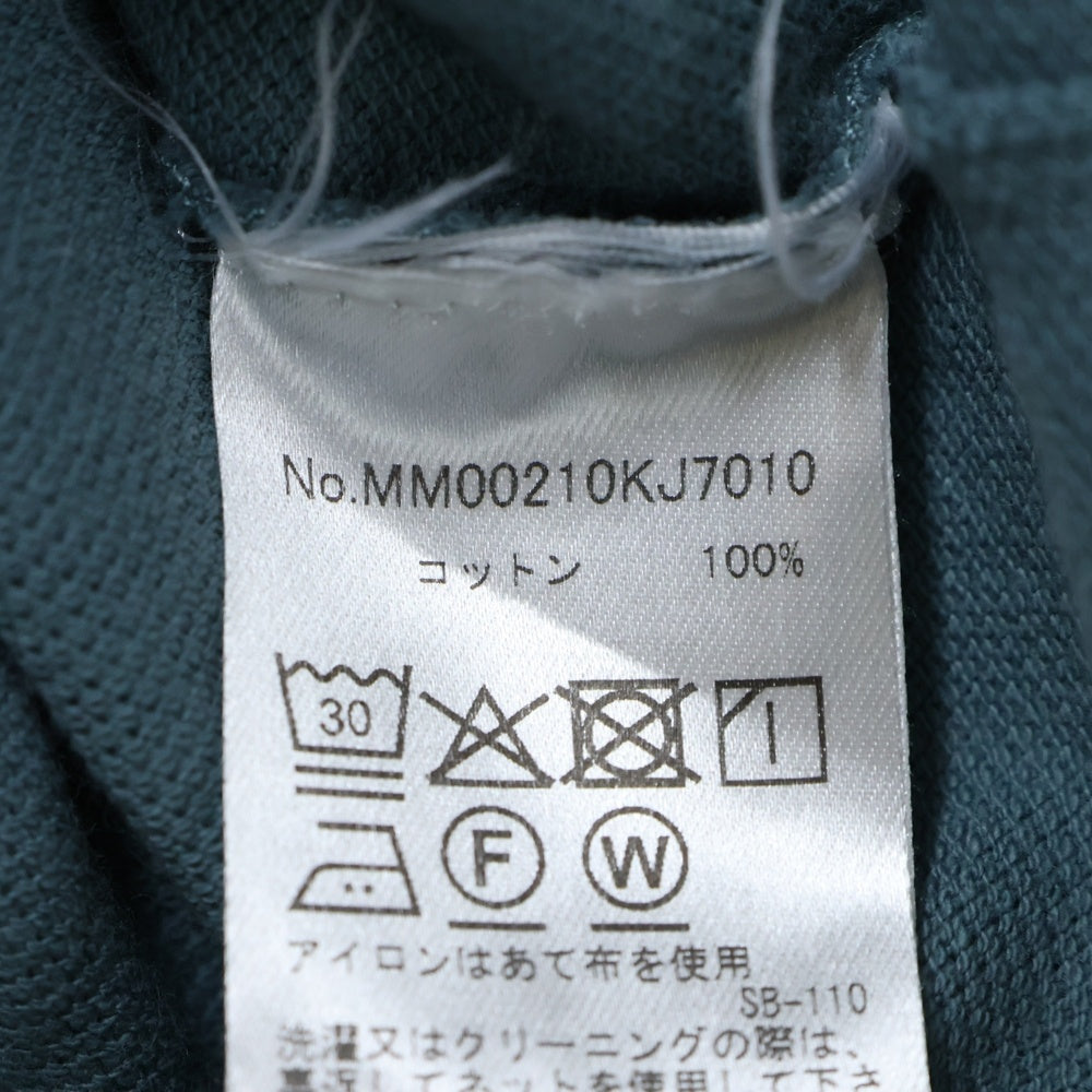 MAISON KITSUNE(メゾンキツネ) フロント刺繡 半袖ポロシャツ ライトブルー MM00210KJ7010