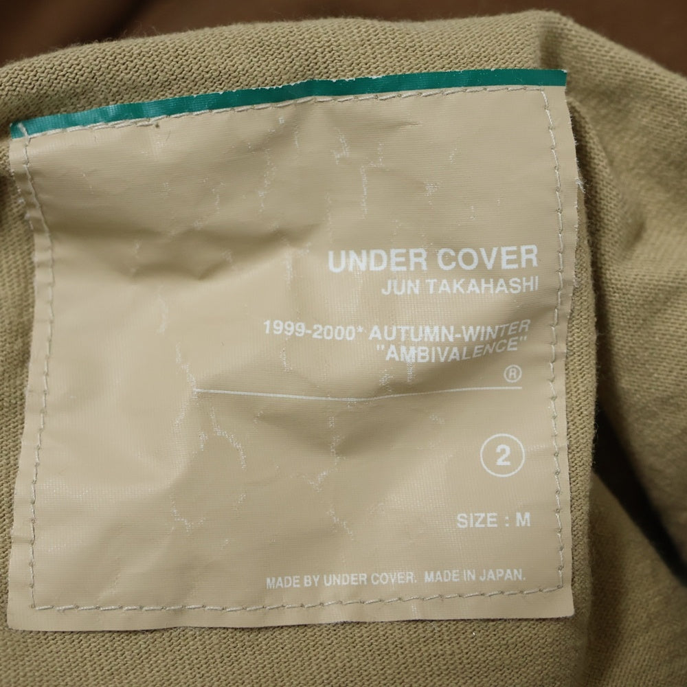 UNDERCOVER(アンダーカバー) 99AW DESTROY BUILD Ambivalence期 プリントリバーシブルカットソー アンビバレンス期 半袖Tシャツ ブラウン/ベージュ Q244