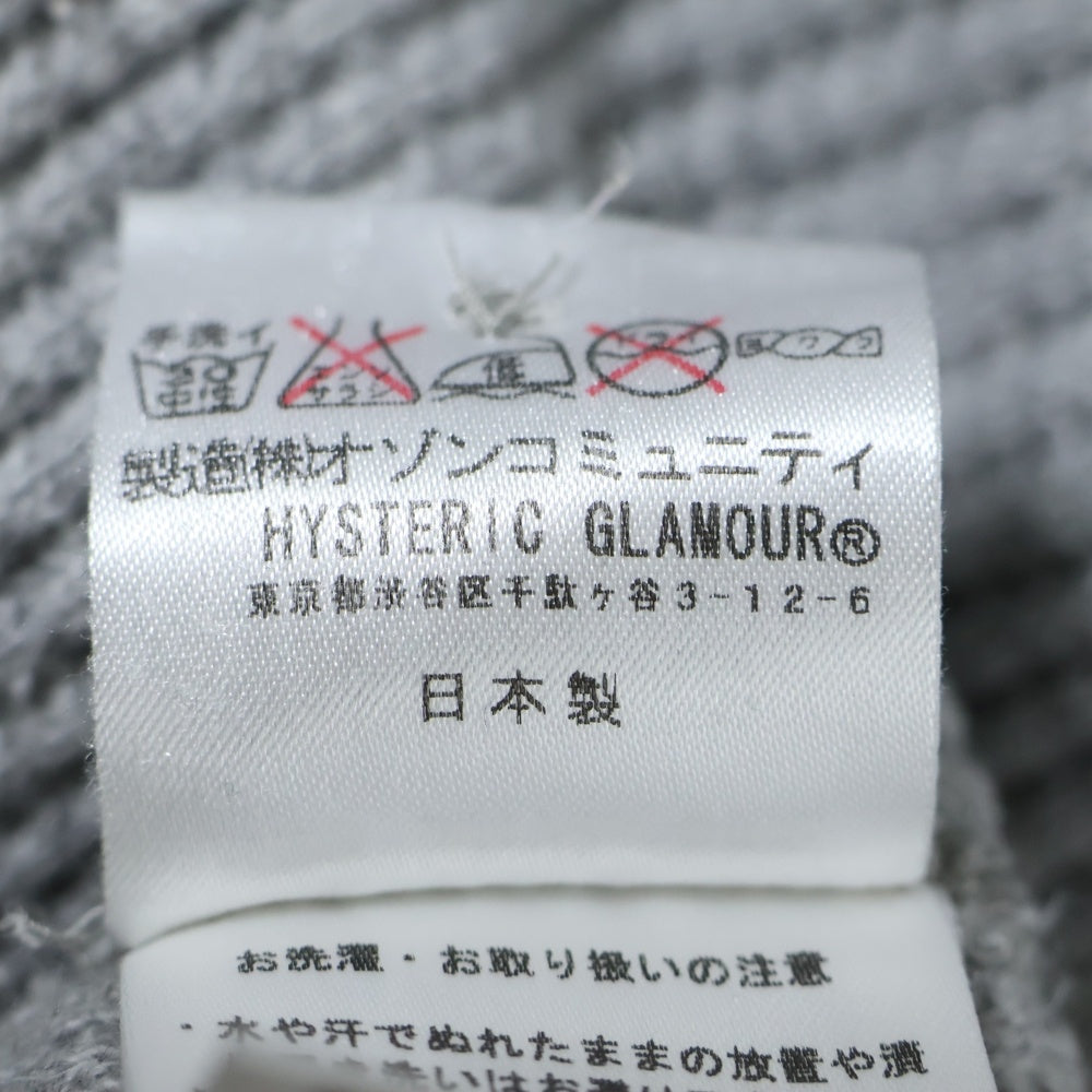 HYSTERIC GLAMOUR(ヒステリックグラマー) ヘンリーネックサーマル 長袖Tシャツ カットソー グレー 0294CL05