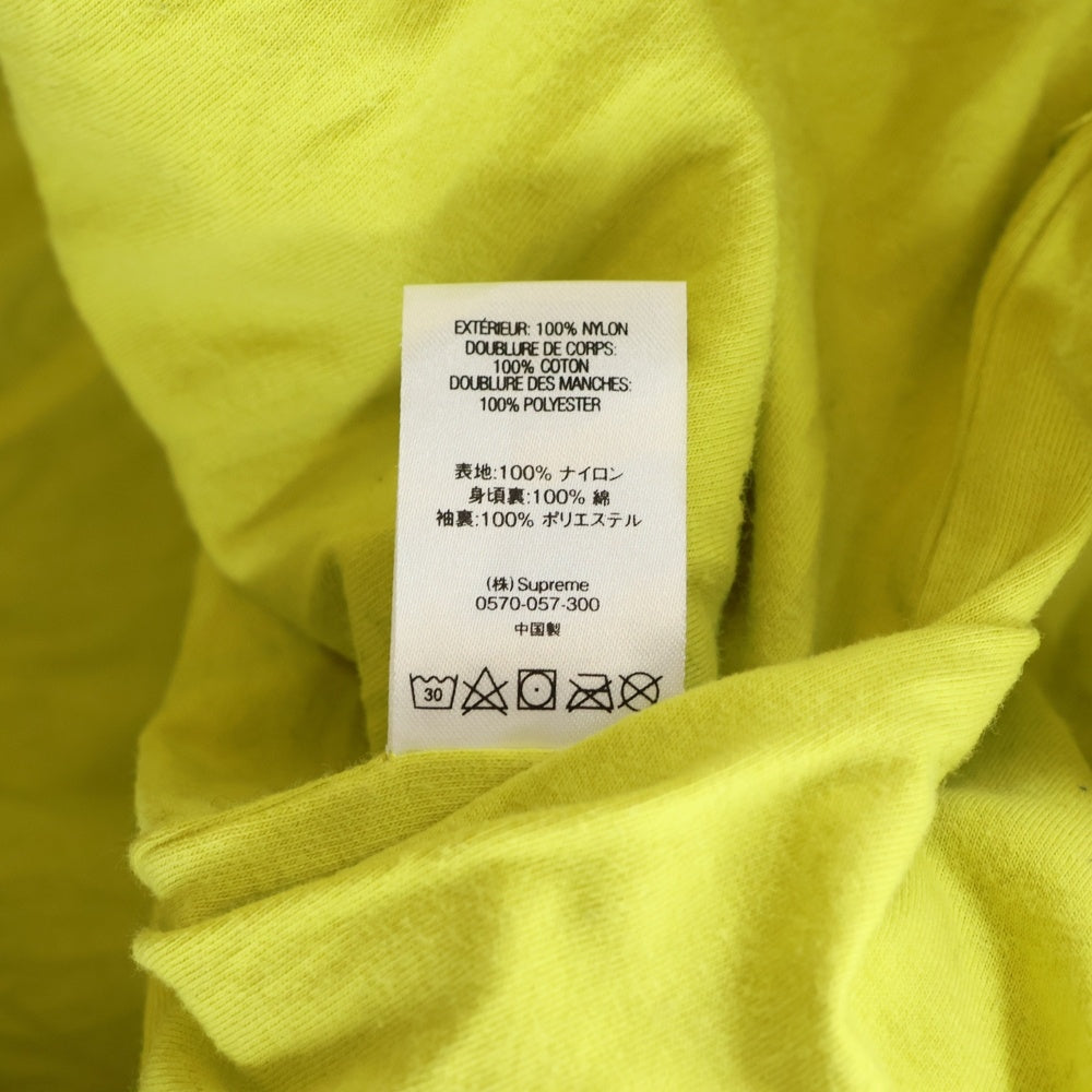 SUPREME(シュプリーム) 20SS Paneled Track Jacket パネルドトラックジャケット イエロー/グリーン/ブラック