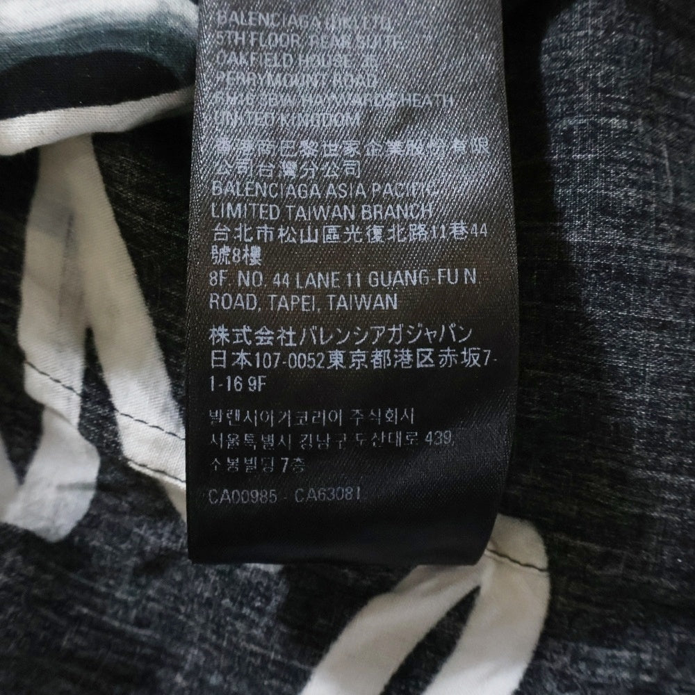 BALENCIAGA(バレンシアガ) 23AW 総柄ロゴ シルク半袖シャツ ブラック/ホワイト 681813