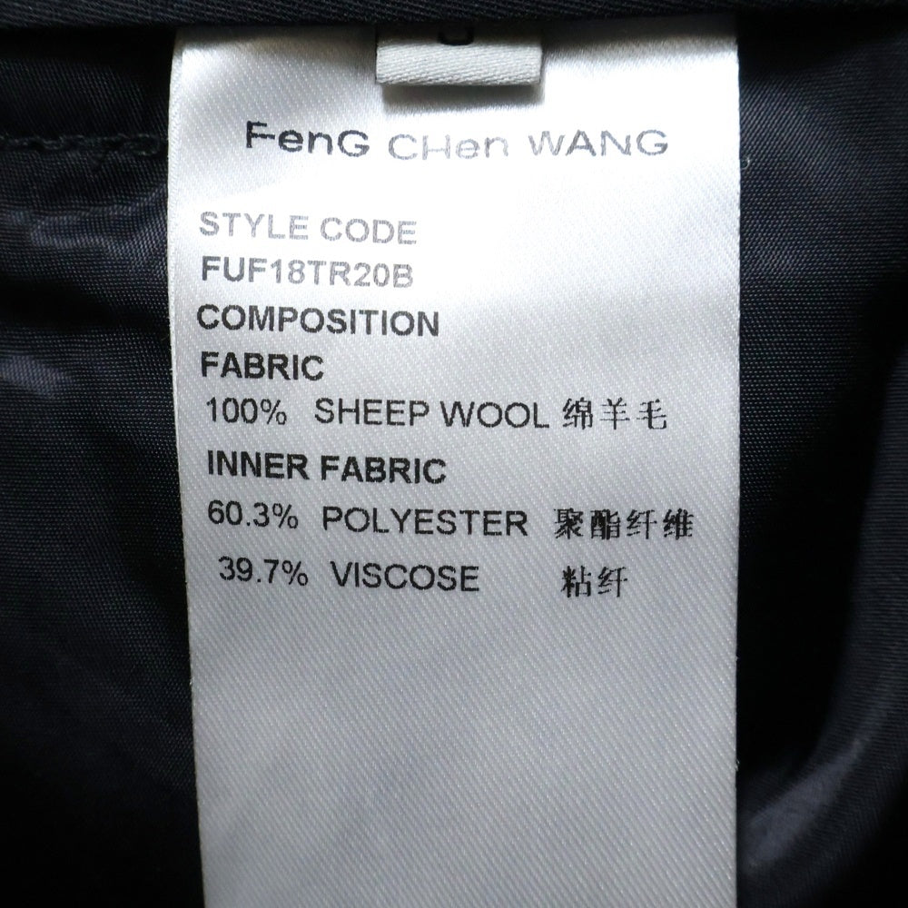 Feng Chen Wang(フェン チェン ワン) レイヤードテーパードパンツ ブラック