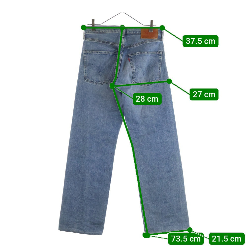 Levi's(リーバイス) 503 ボタン裏V85 コットン デニムパンツ インディゴ 00503-0226