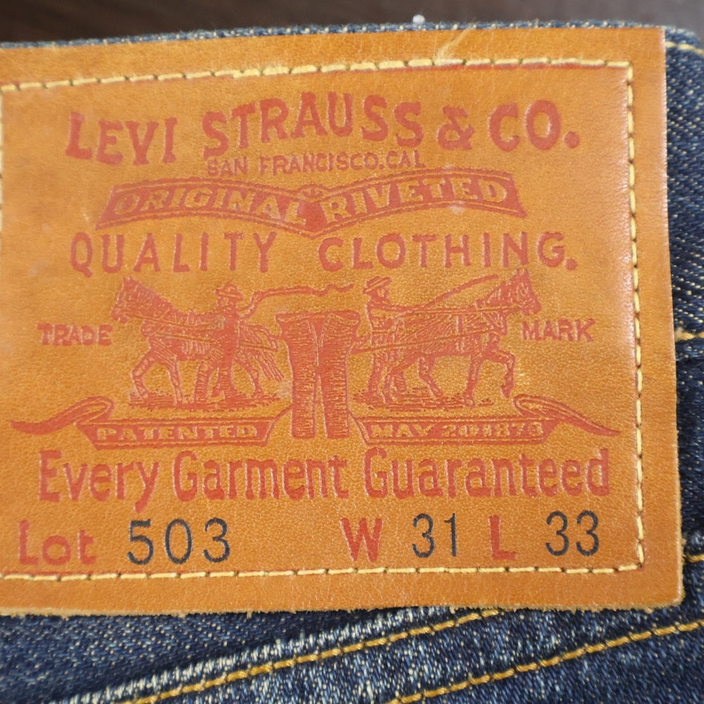 Levi's(リーバイス) 503 ボタン裏3496 ジップフライ 赤耳 コットン デニムパンツ インディゴ PCL15-102