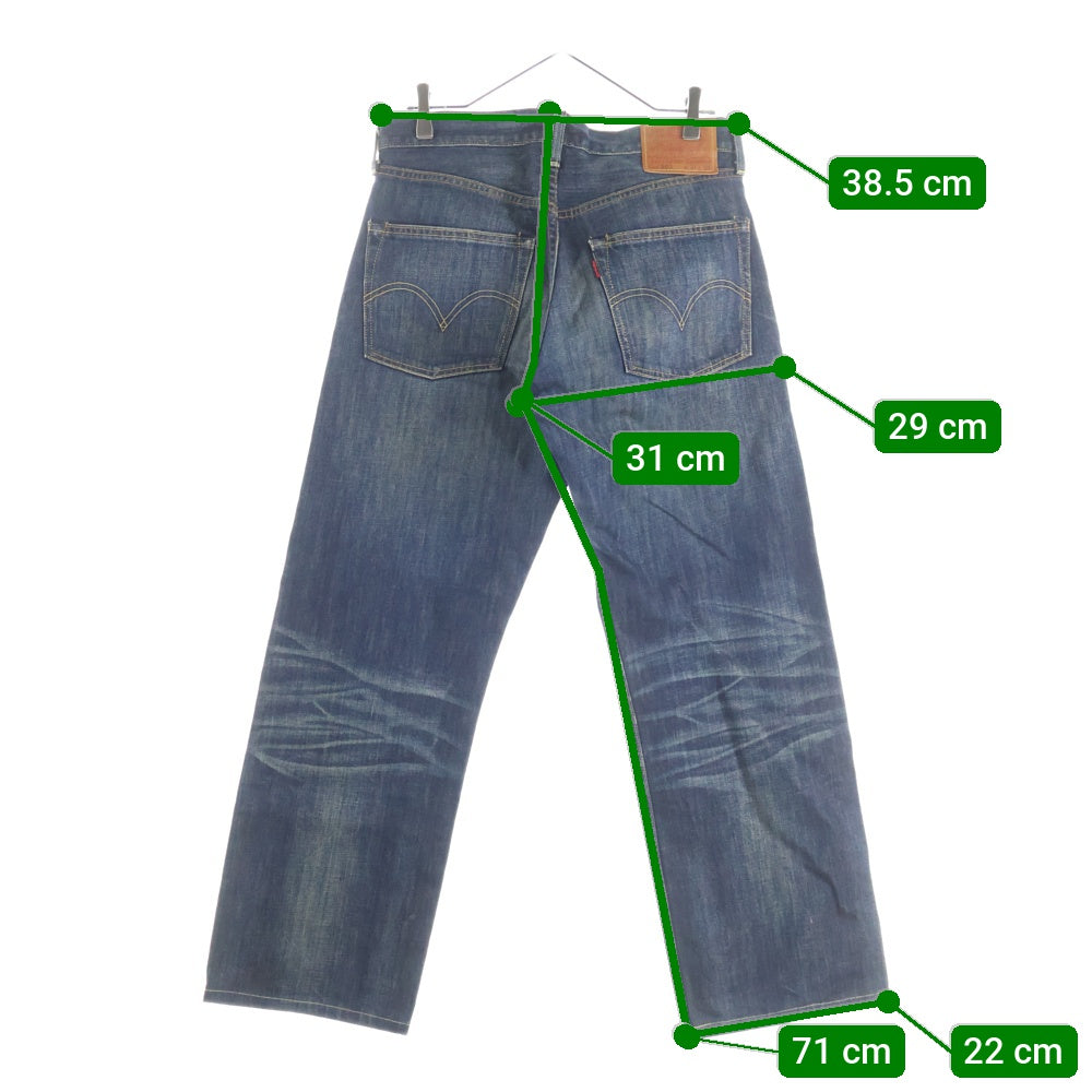 Levi's(リーバイス) 503 ボタン裏3496 ジップフライ 赤耳 コットン デニムパンツ インディゴ PCL15-102