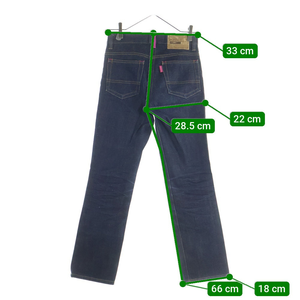Paul Smith(ポールスミス) USED加工 ストレート デニム パンツ インディゴ レディース C-TK500