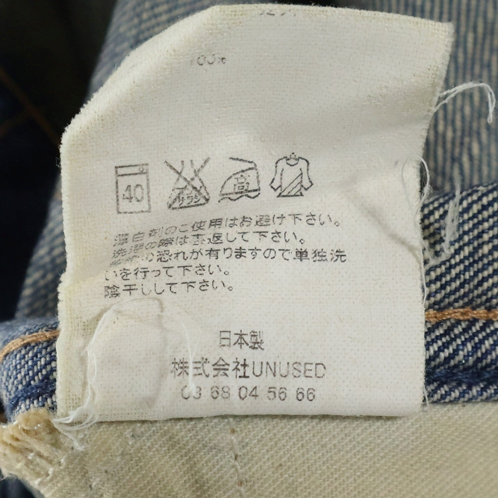 UNUSED(アンユーズド) ダメージ加工 ストレート デニム パンツ インディゴ