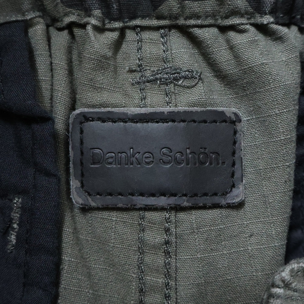 Danke Schon(ダンケシェーン) RIPSTOP APRON CARGO PANTS リップストップ エプロン カーゴパンツ カモフラージュ柄 UNS25124