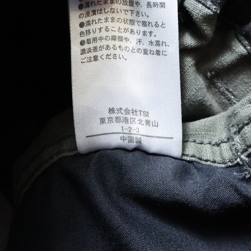 Danke Schon(ダンケシェーン) RIPSTOP APRON CARGO PANTS リップストップ エプロン カーゴパンツ カモフラージュ柄 UNS25124