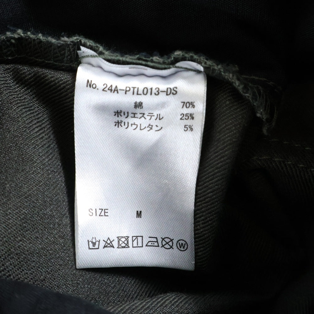 Danke Schon(ダンケシェーン) ZIP W-POCKET WIDE CARGO PANTS ジップ ダブルポケット ワイド カーゴパンツ カーキ 24A-PTL013-DS