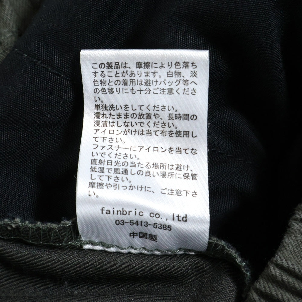 Danke Schon(ダンケシェーン) ZIP W-POCKET WIDE CARGO PANTS ジップ ダブルポケット ワイド カーゴパンツ カーキ 24A-PTL013-DS