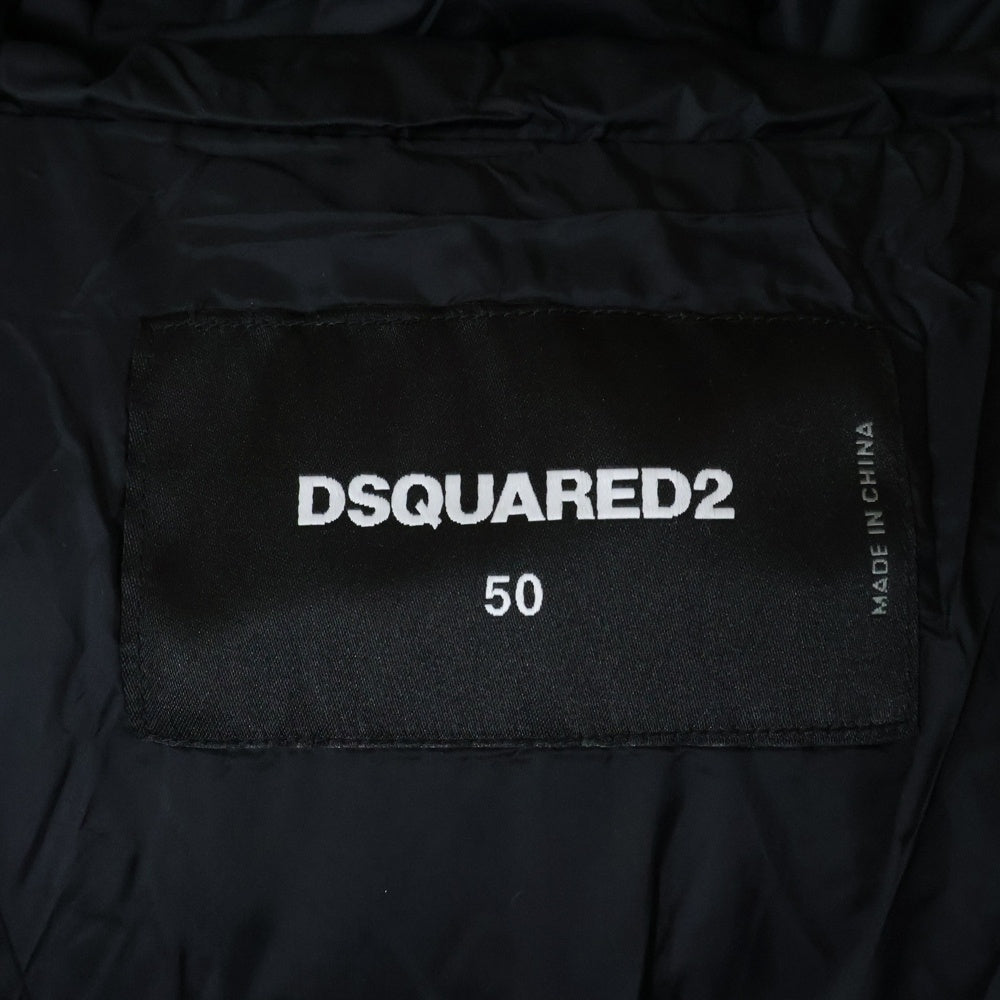 DSQUARED2(ディースクエアード) カモフラ フィディー ダウン ジャケット マルチカラー S71AN0305 S54279