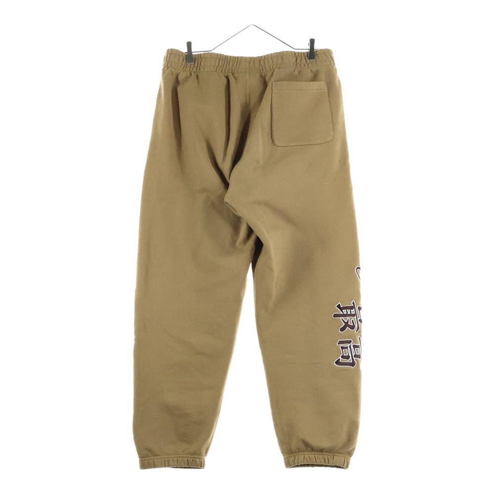 SUPREME(シュプリーム) 22AW New York Yankees Kanji Sweatpan ニューヨークヤンキース 漢字スウェットパンツ ブラウン