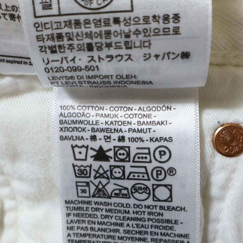 DENIM TEARS(デニムティアーズ) ×Levi's 501 Denim Pants リーバイス 花柄デニムパンツ ジーンズ ホワイト/ブラック PC9-A1592-0004