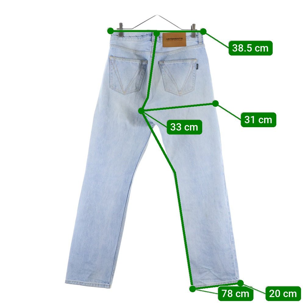 VETEMENTS(ヴェトモン) 21AW COUTURE STRAIGHT LEG DENIM クチュール