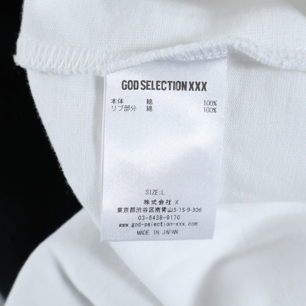 GOD SELECTION XXX(ゴッドセレクショントリプルエックス) フロントロゴ ラグラン 七分丈Tシャツ カットソー ブラック/ホワイト