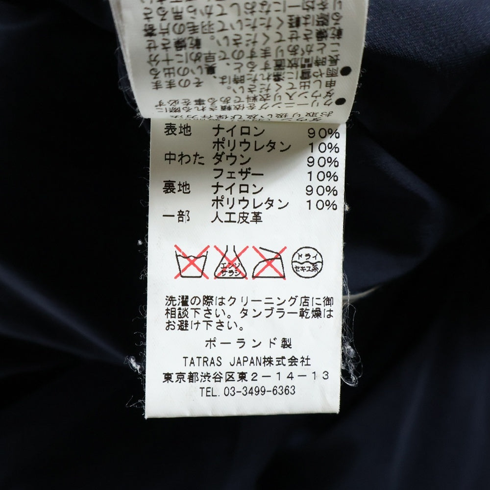 TATRAS(タトラス) LORENZANA ロレンツァーナ ダウンジャケット ダブルボタン ネイビー LTA16A4488