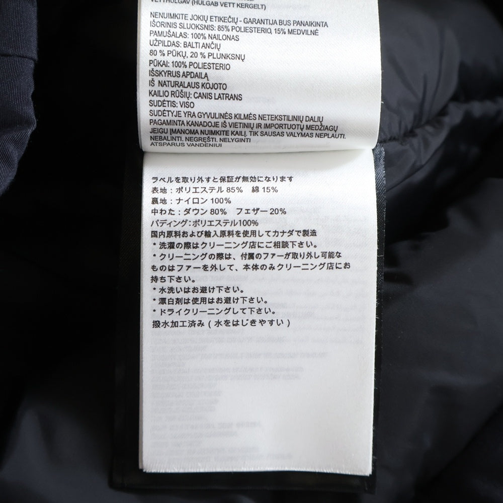 CANADA GOOSE(カナダグース) CHATEAU PARKA シャトーパーカー ファーフーデッド ダウンジャケット ブルゾン ブラック 3426MA