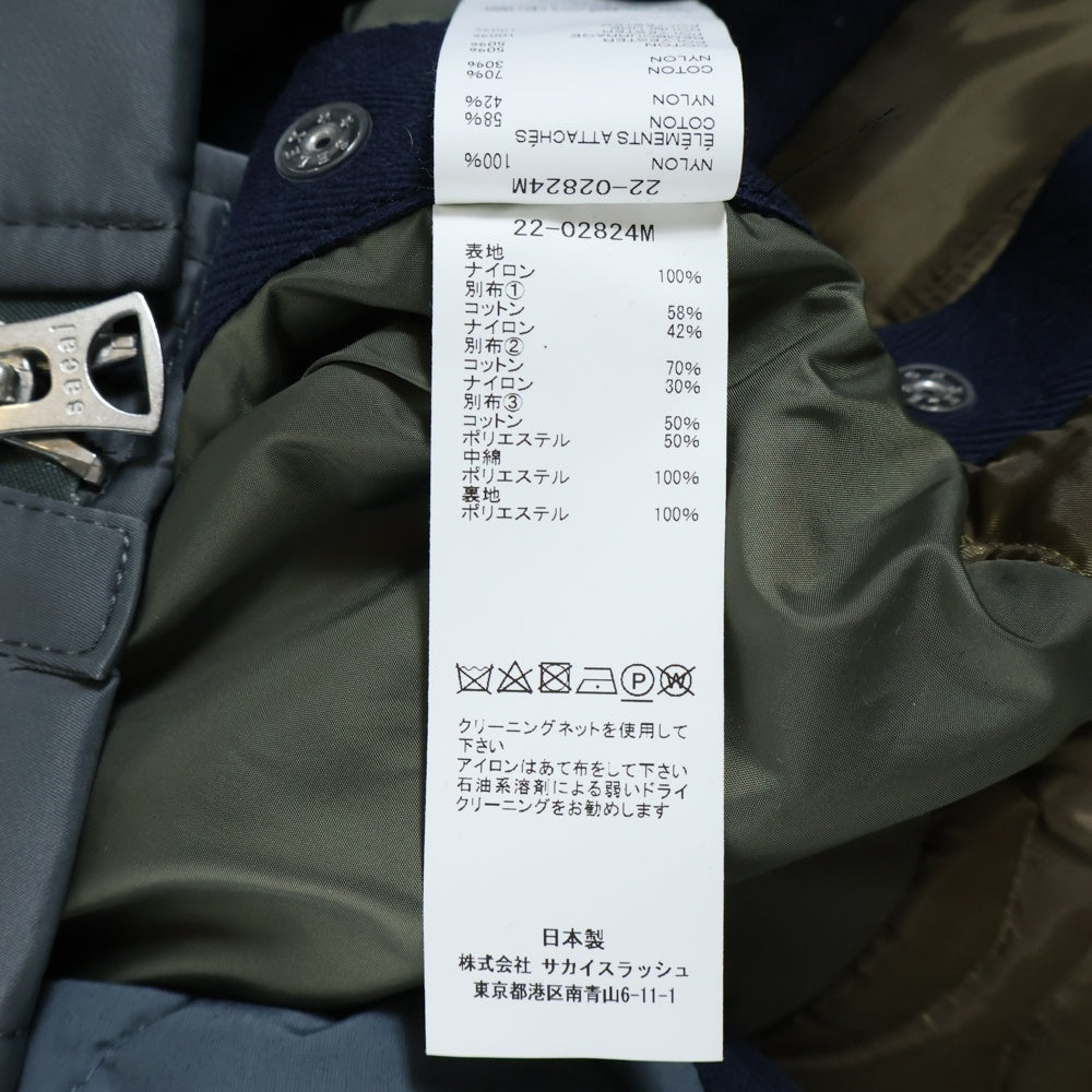 Sacai(サカイ) 22AW Nylon Twill Mix Blouson ナイロンツイル ブルゾン 再構築ジャケット カーキ 22-02824M