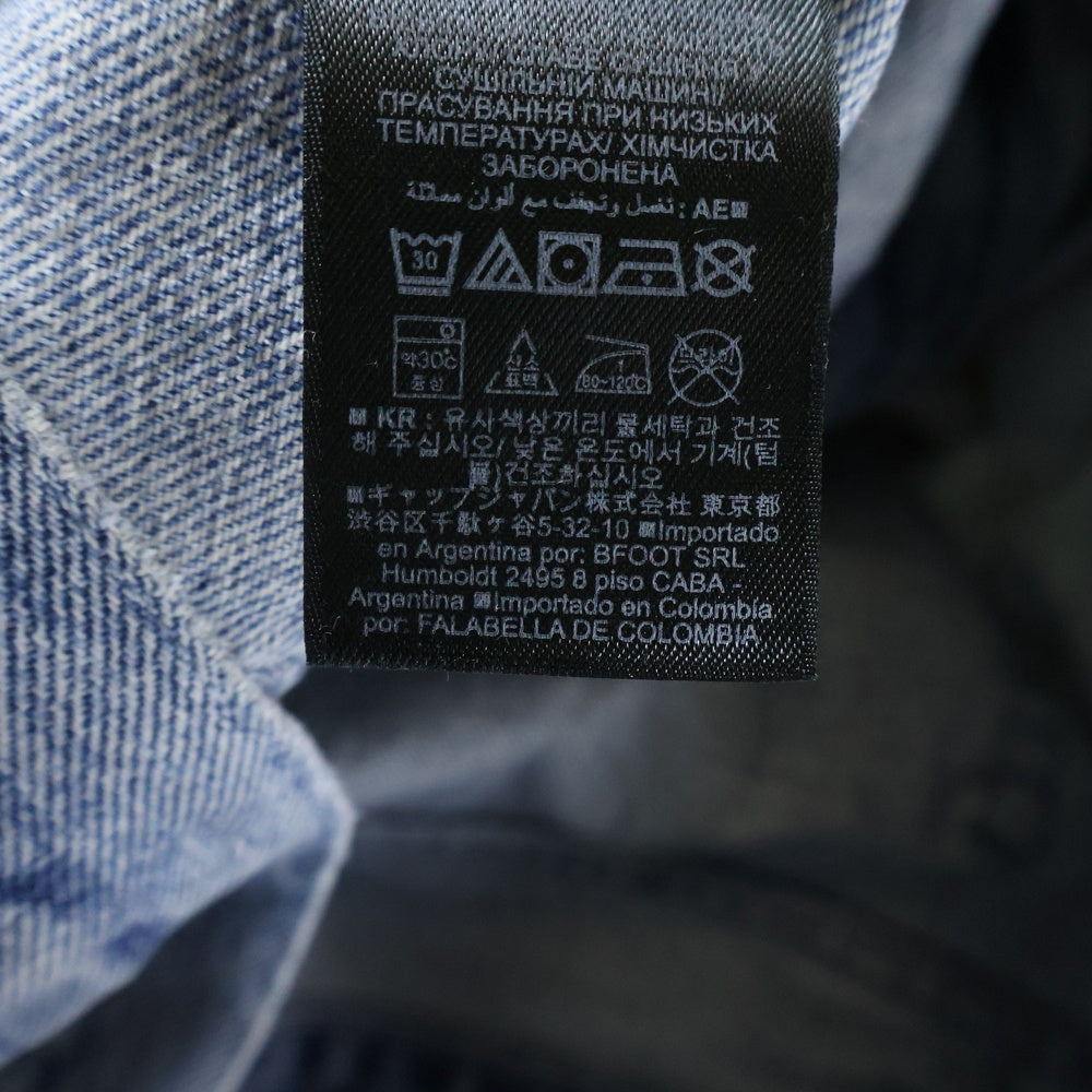 YEEZY GAP(イージーギャップ) 22SS 5 Pocket Denim Pants ダメージ加工 ストレートデニムパンツ インディゴ