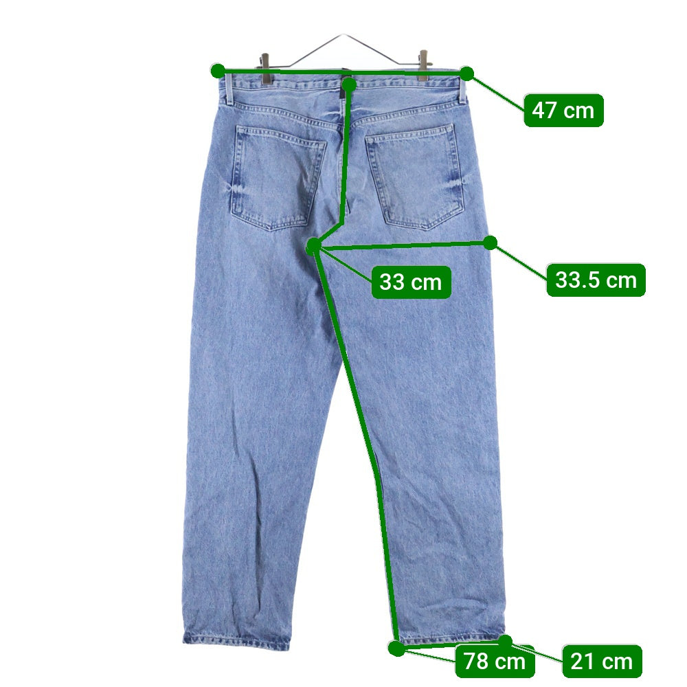YEEZY GAP(イージーギャップ) 22SS 5 Pocket Denim Pants ダメージ加工 ストレートデニムパンツ インディゴ