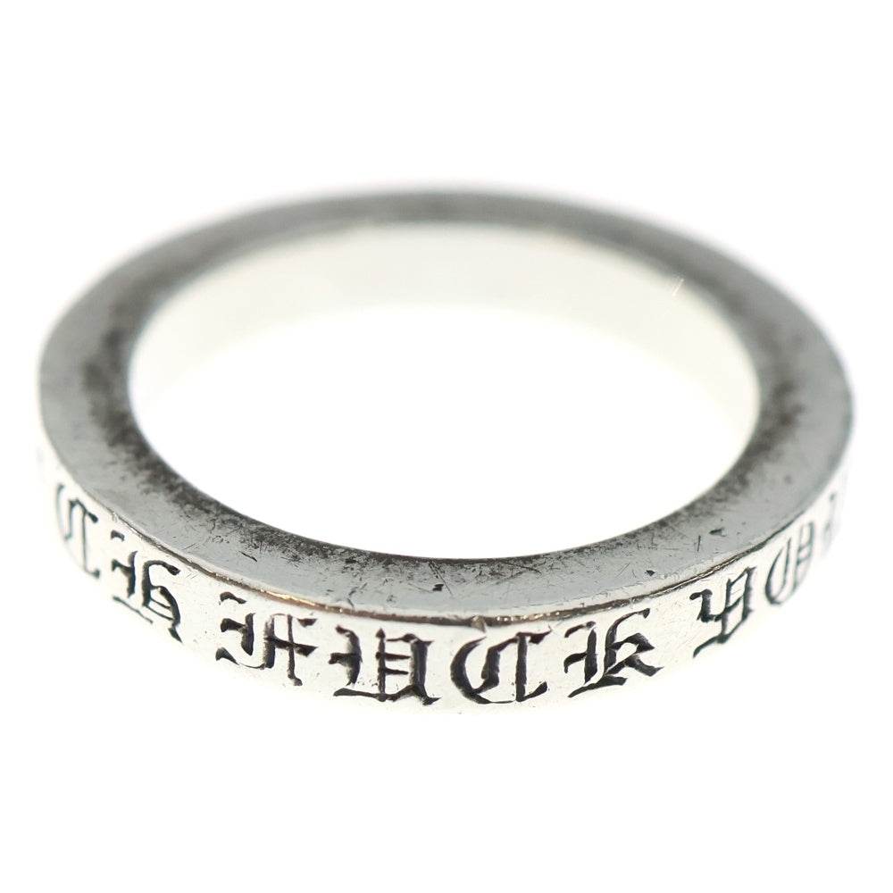 CHROME HEARTS(クロムハーツ) 3mm SPACER FUCKYOU 3mm スペーサー ファックユー リング シルバーBCA333