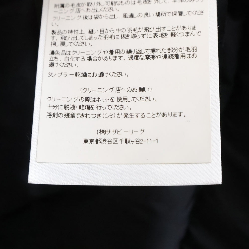 CANADA GOOSE(カナダグース) CHARLOTTE PARKA シャーロットパーカー ファーフード付き ダウンジャケット レディース 2300JL