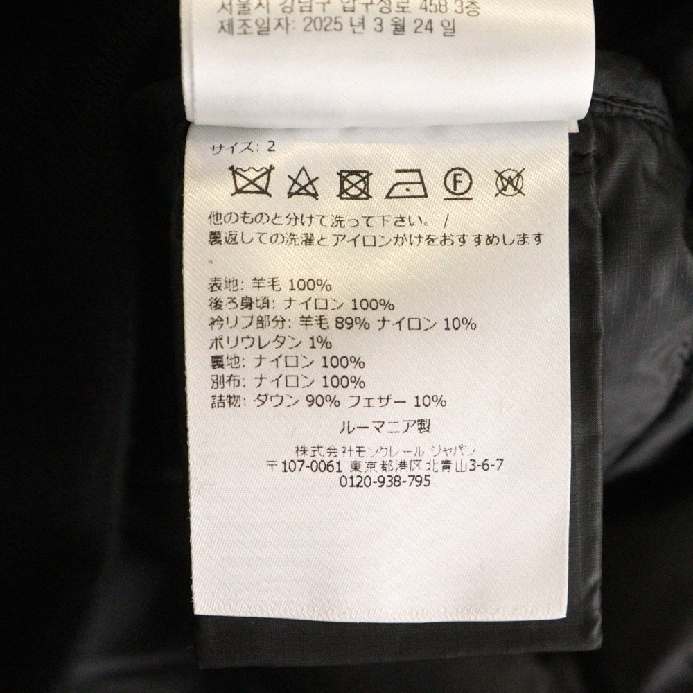 MONCLER(モンクレール) 25AW Avoine ナイロン/ウール切返しショートダウンジャケット ブラック K20911A00227