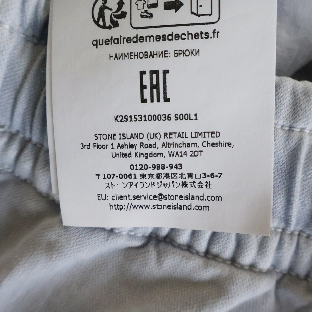 STONE ISLAND(ストーンアイランド) STRETCH ORGANIC BROKEN TWILL COTTON OLD EFFECT ストレッチオーガニックブロークンツイルコットンオールドエフェクトパンツ K2S153100036S00L1