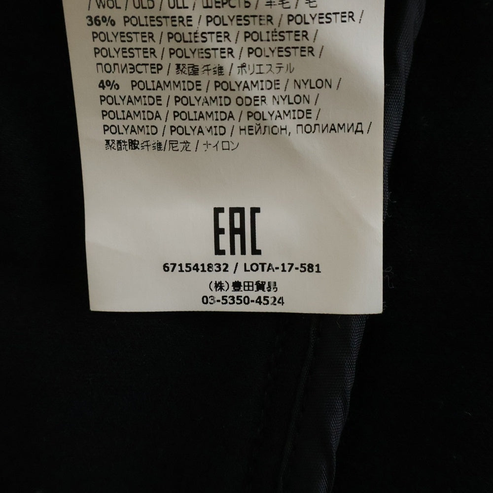 STONE ISLAND(ストーンアイランド) Wool Blouson Jacket ウールブルゾンジャケット フロントジップ グレー 671541832