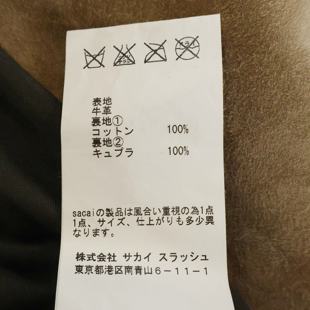 Sacai(サカイ) 16SS カウハイドスウェードライダースジャケット レザージャケット ベージュ 16-01068M