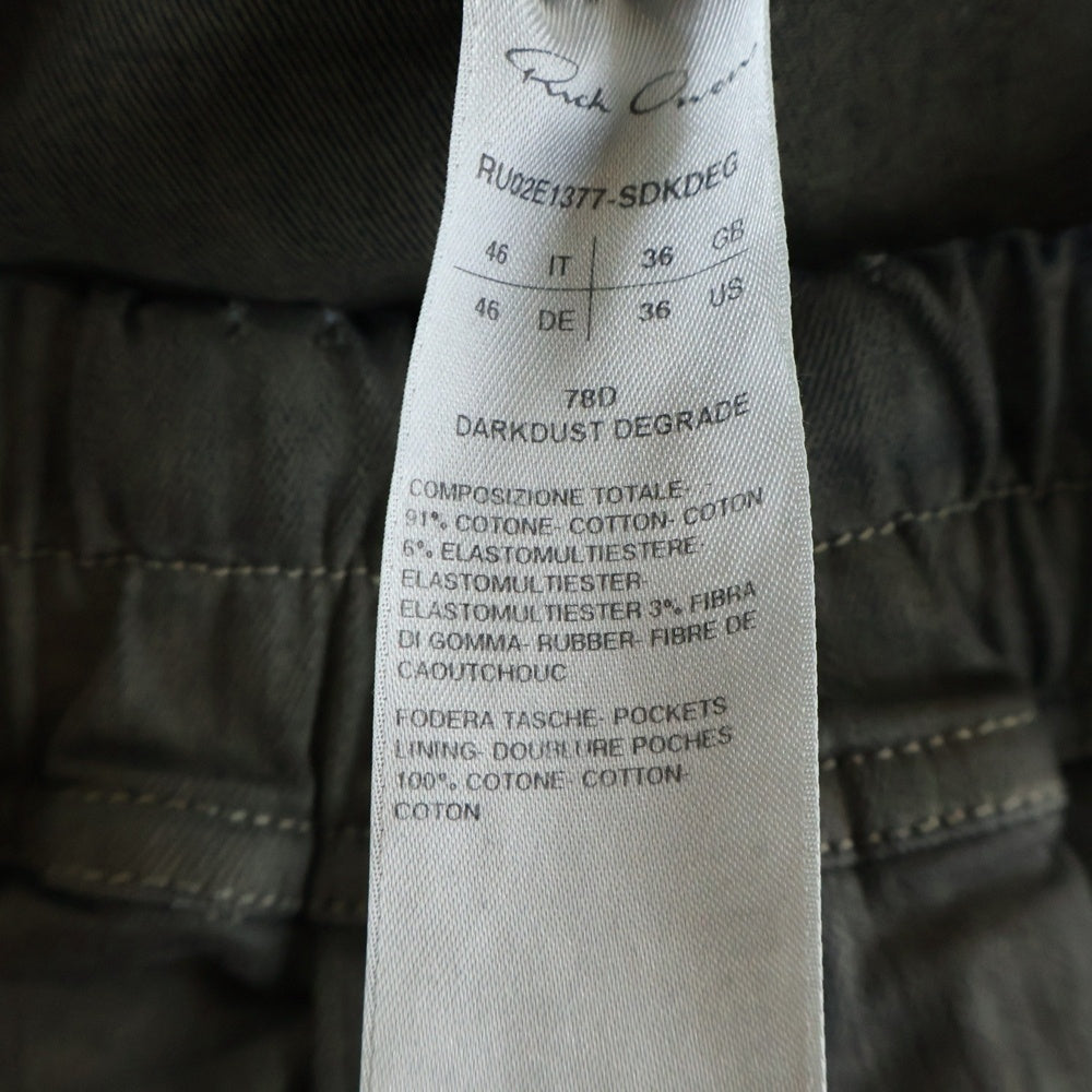 Rick Owens(リックオウエンス) BAUHAUS CARGO PANTS バウハウスカーゴデニムパンツ インディゴ RU02E1377-SDKDEG