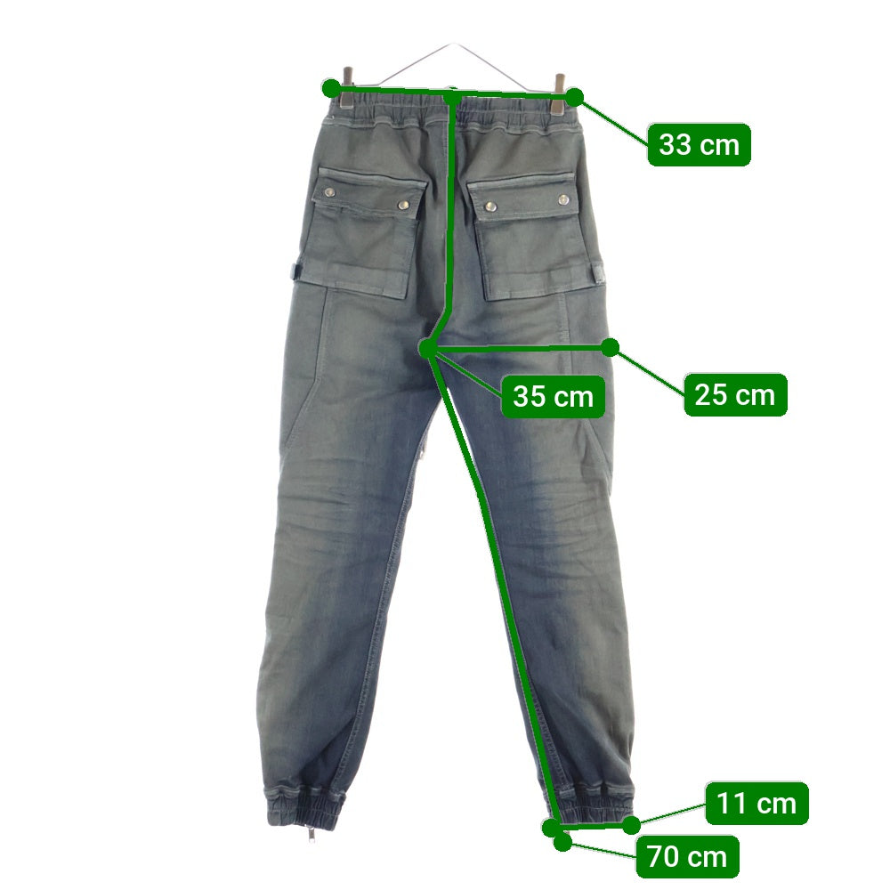 Rick Owens(リックオウエンス) BAUHAUS CARGO PANTS バウハウスカーゴ