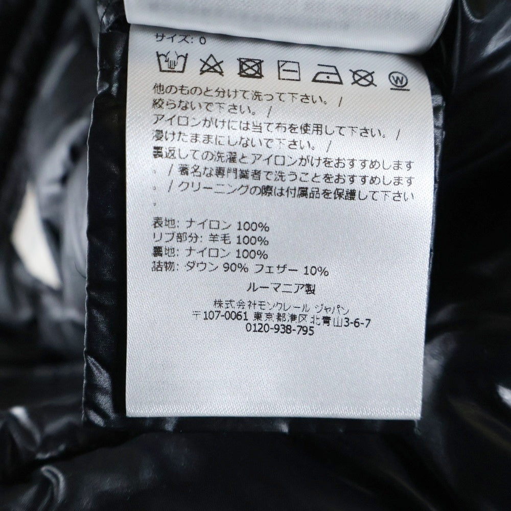 MONCLER(モンクレール) ARCELOT アルセロット 袖/襟ニット切替 ダウンジャケット レディース ブラック J20931A00015 ※QRタグ欠損