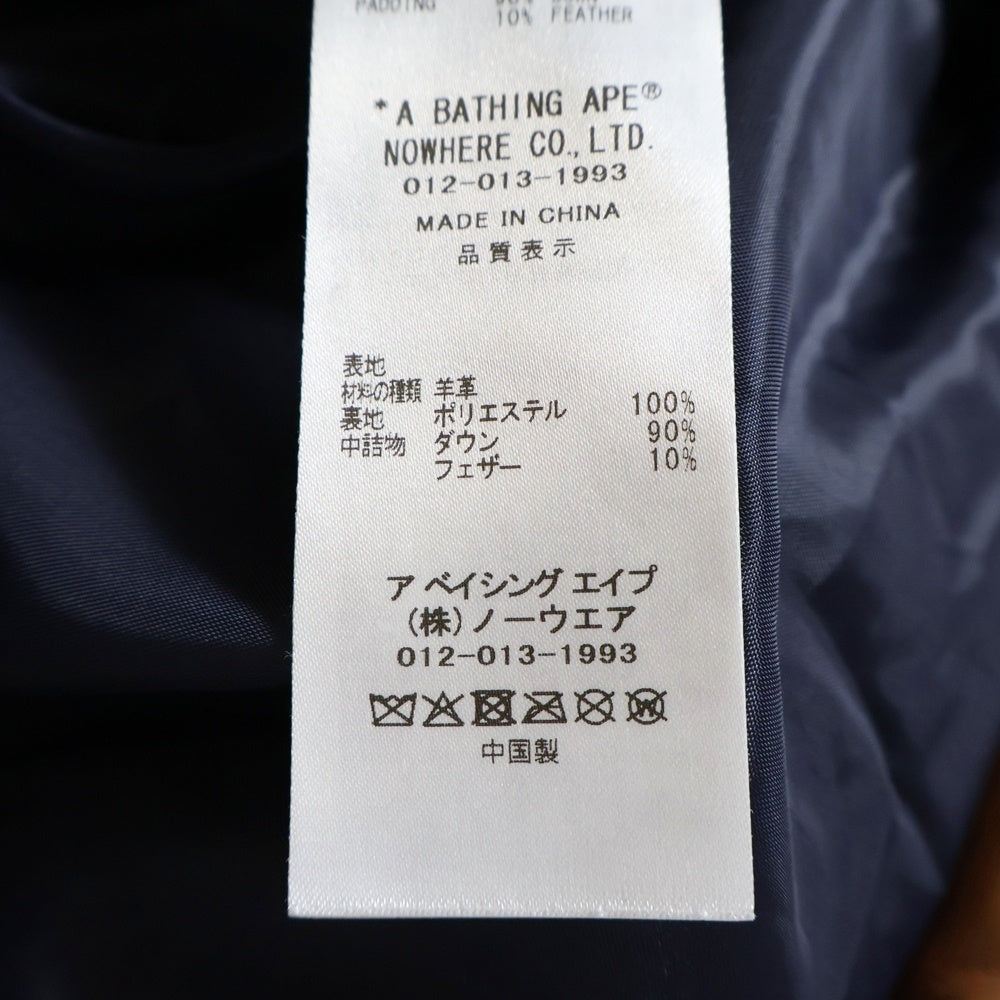 A BATHING APE(アベイシングエイプ) 25AW LEATHER CLASSIC DOWN JACKET レザークラシックダウンジャケット ブラウン 001DNL801011M