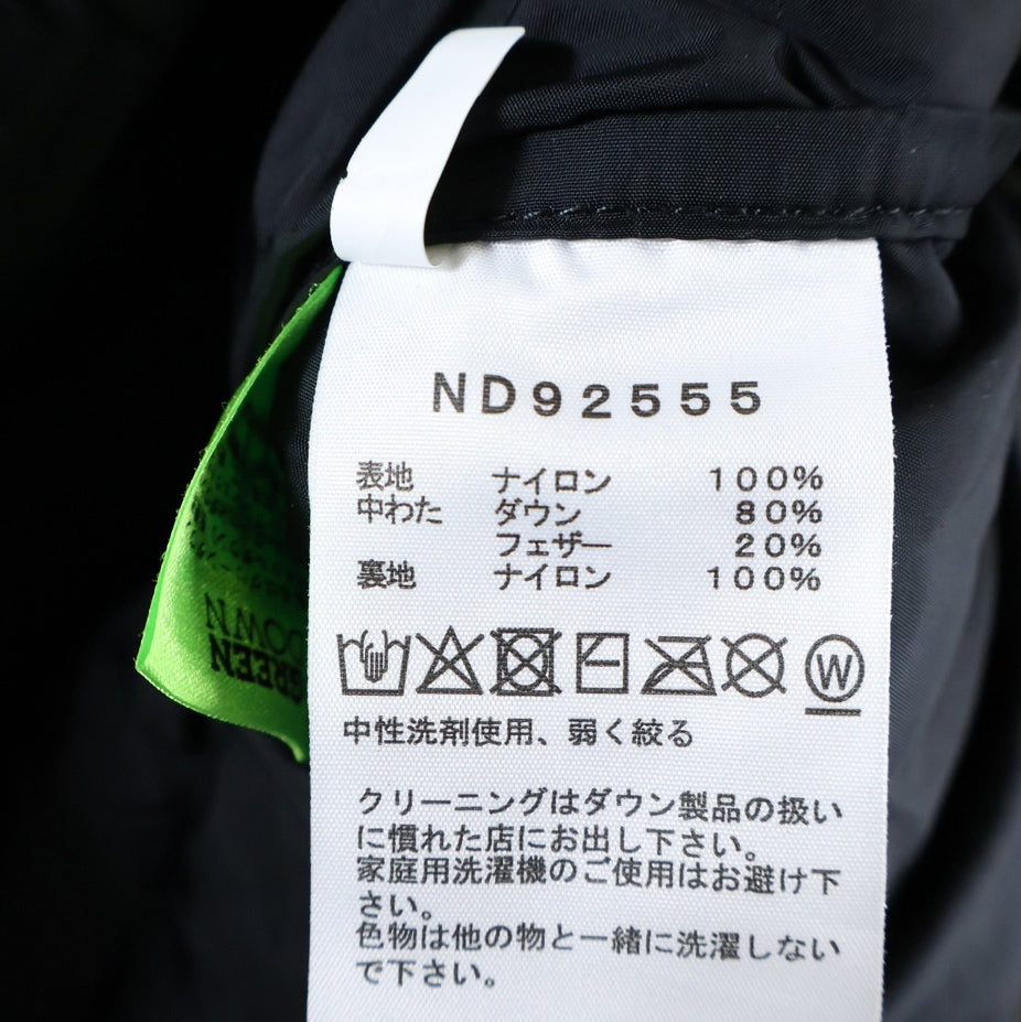 THE NORTH FACE(ザノースフェイス) NUPTSE JACKET ヌプシ ダウンジャケット アウター ブラック ND92555