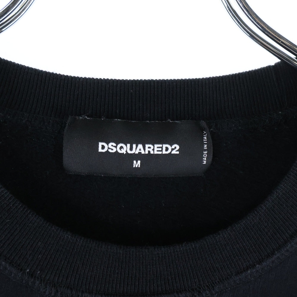 DSQUARED2(ディースクエアード) フロントロゴプリント クルーネックスウェット ブラック S74GU0425 S25042