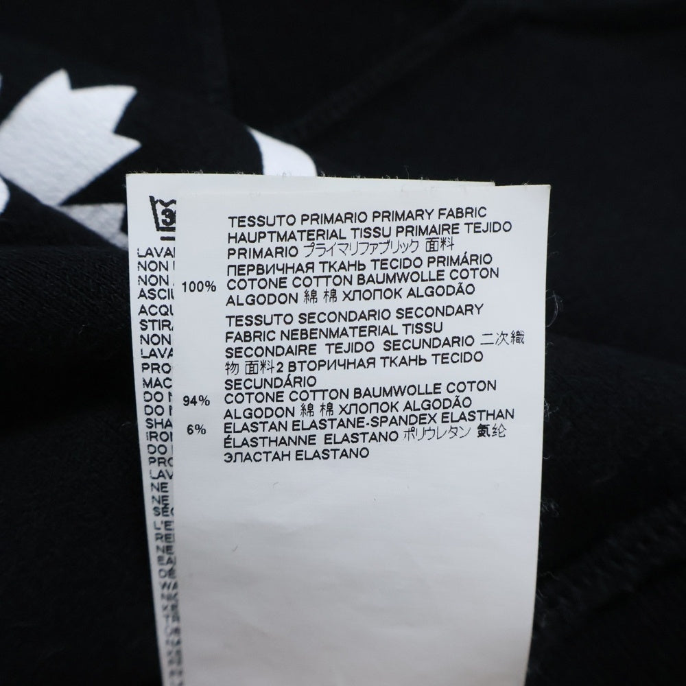 DSQUARED2(ディースクエアード) フロントロゴプリント クルーネックスウェット ブラック S74GU0425 S25042